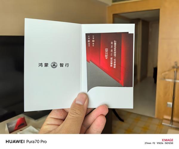 迷你音箱核心规格展示