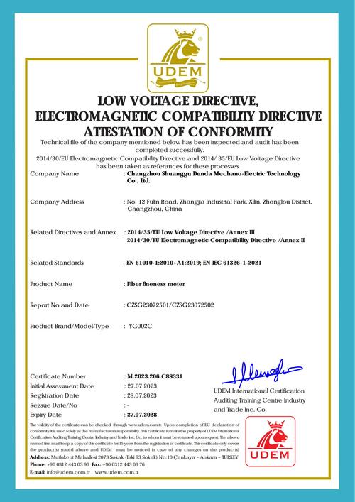 胜天工科技CEL-HEC503W外置声卡评测：HDMI音频接口的革新之作