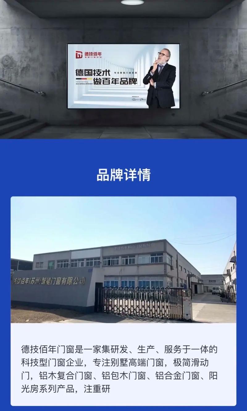 选购建议示意图