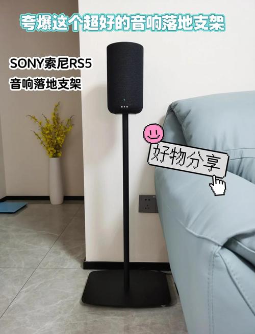 支架散热示意图