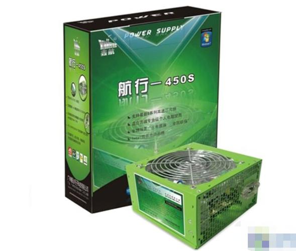 Black PSU with fan and cables