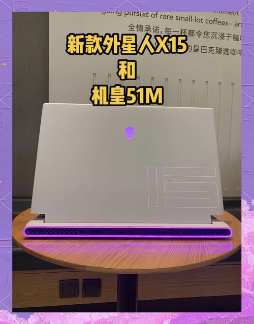 选购建议
