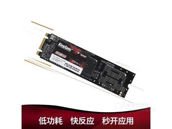 接口与协议示意图