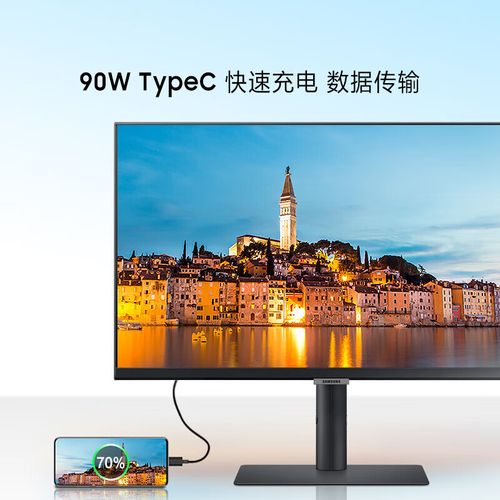 显示器价格对比