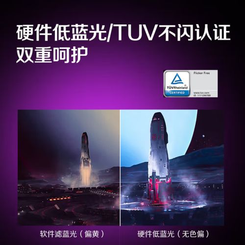 色彩准确度测试