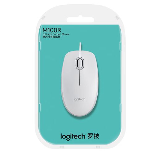 罗技B100性能测试