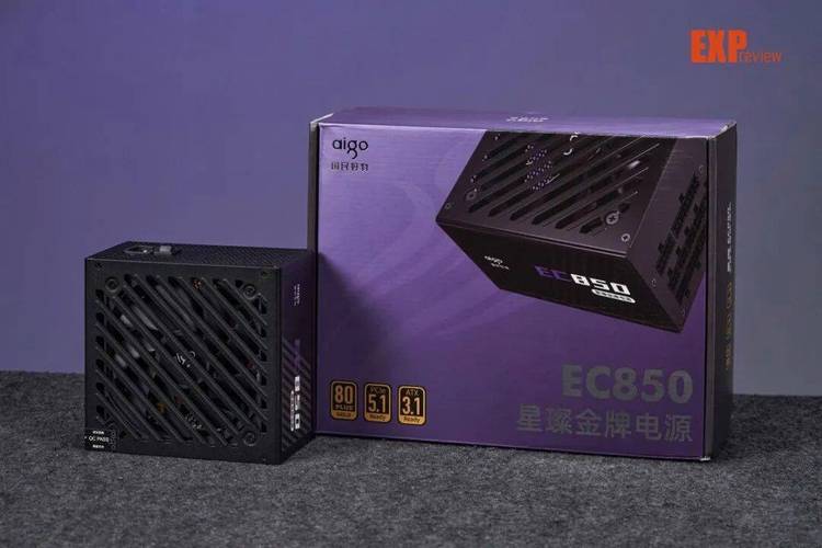 爱国者星璨 EC750 金牌全模组电源深度评测：750W 高性价比 ATX 3.1 新选择