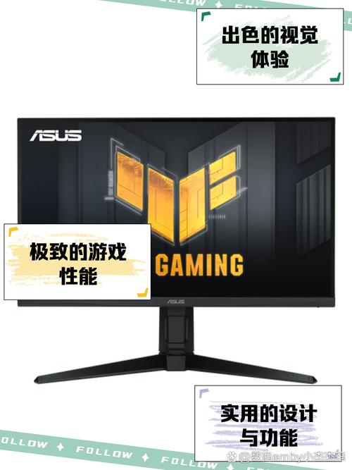 华硕VG275Q电竞场景