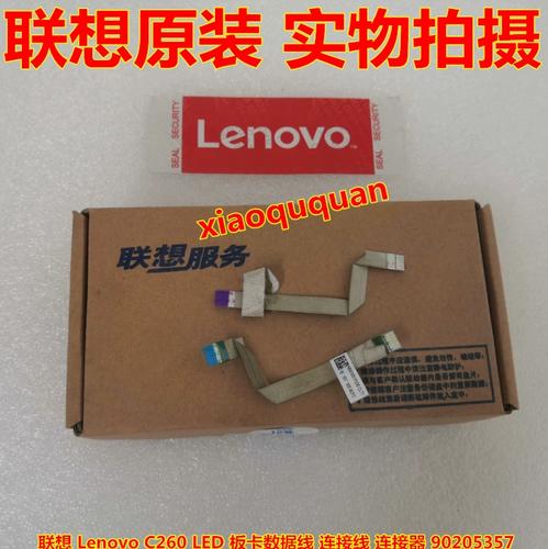 鼠标性能测试