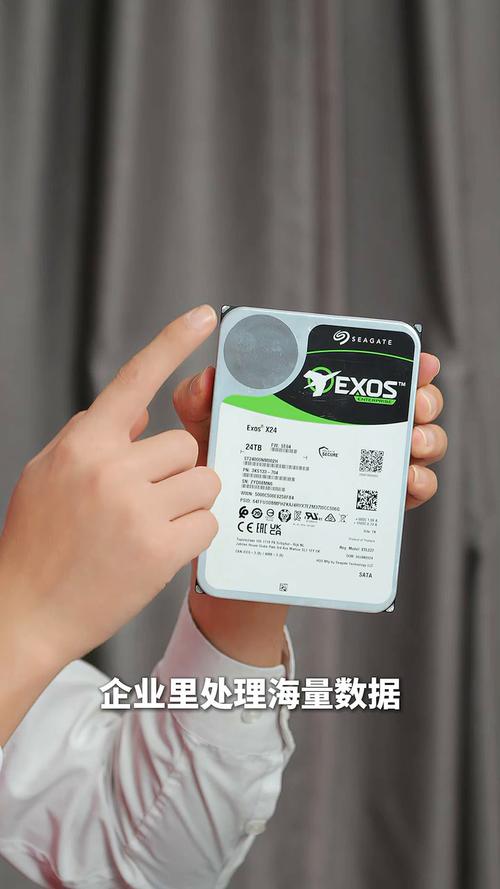 散热风扇示意