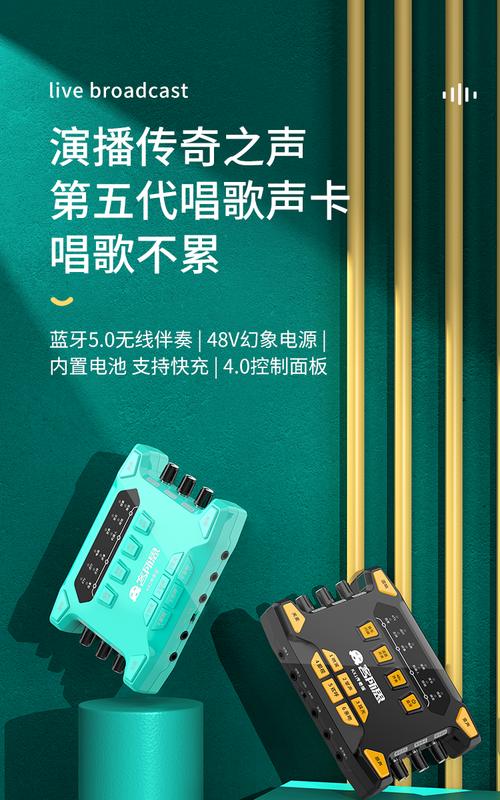 价格对比柱状图