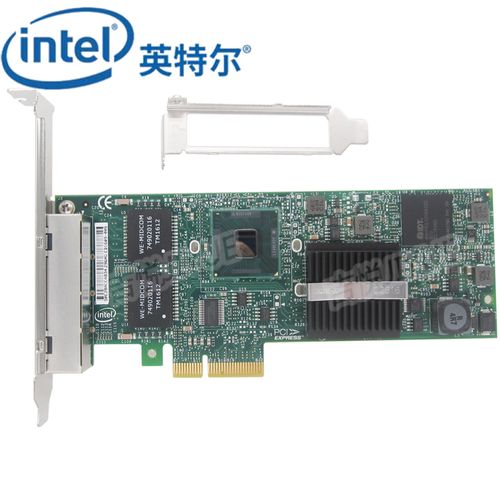 PCI-E接口网卡