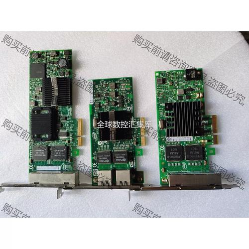 服务器机架中的网卡