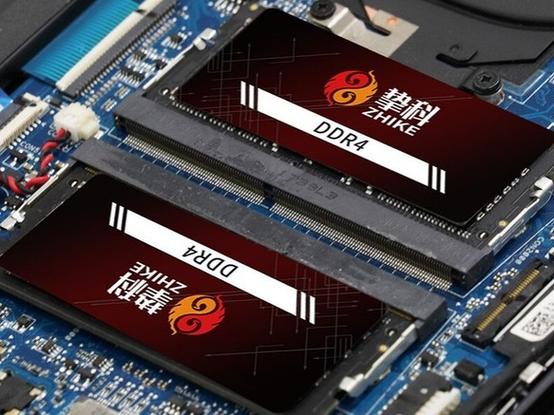 挚科4GB DDR4 3000笔记本内存评测：小容量也有高性能