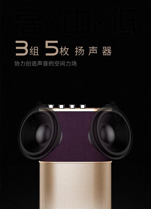 艾特铭客E500深度评测：百瓦功率，2.1声道户外音箱的震撼体验