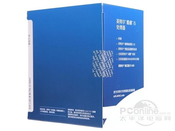 Intel 酷睿i5 7600T 核心规格