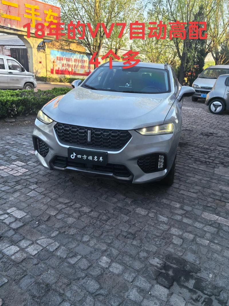 电脑硬件运行性能表现