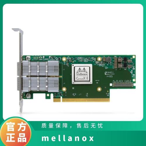Mellanox MCX614106A-VCAT深度评测：200GbE网卡的性能巅峰
