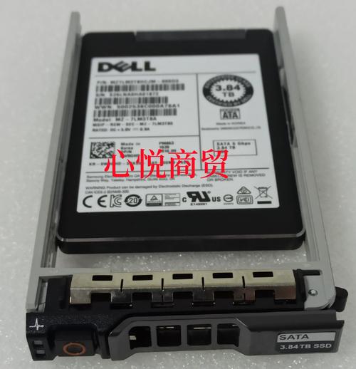 戴尔3.84TB SSD规格参数