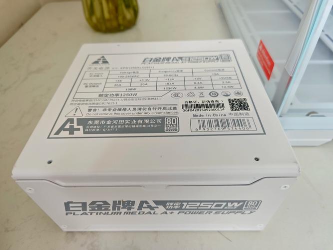 固态硬盘性能测试