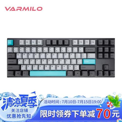 阿米洛VPE87 八雲评测：凯华臻静轴，静享客制化新境界