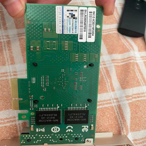 LR-Link LREC9710PF-LX vs 飞迈瑞克FM-710-40G2BF 深度对比