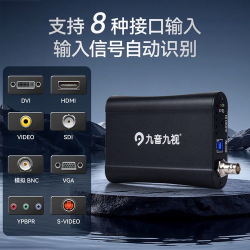 性能测试示意图