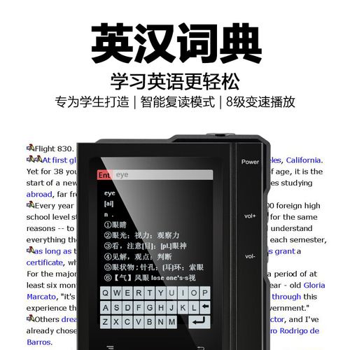机箱内灯光效果展示