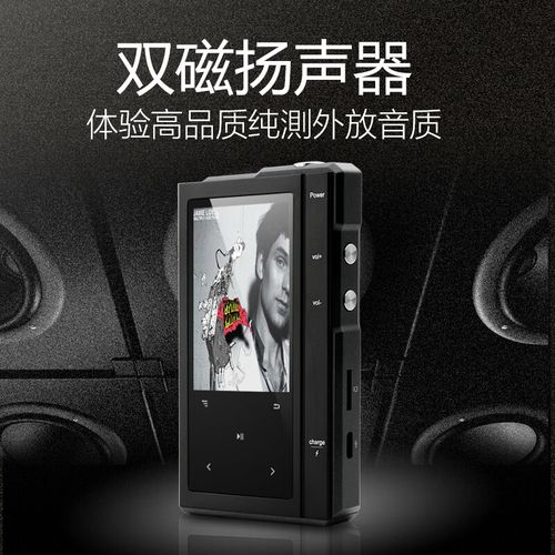红外热成像仪下的风扇温度