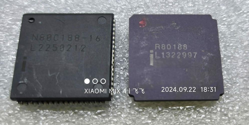 Network card chipset detail