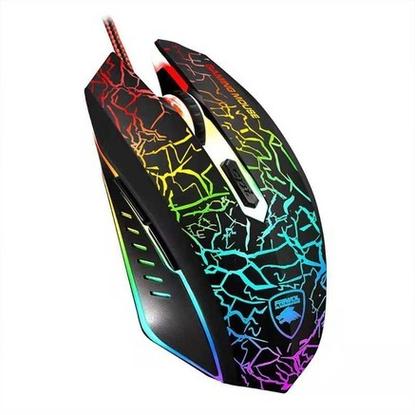 友狼v23鼠标外观设计