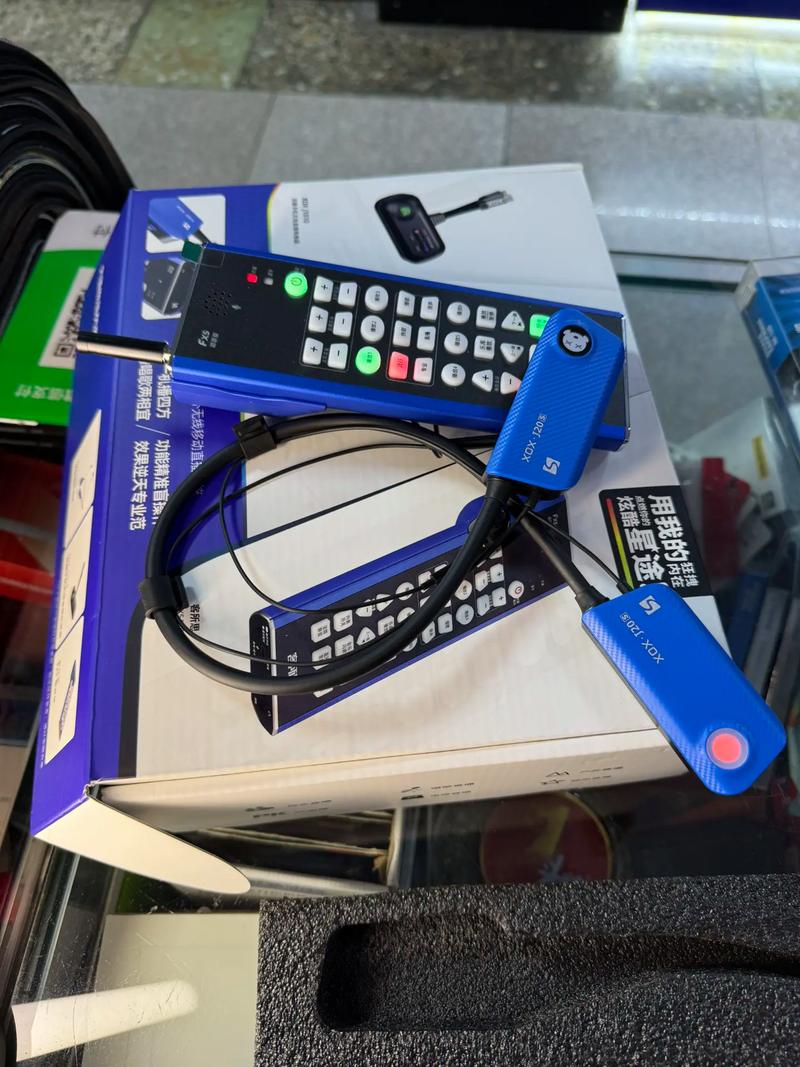 声卡电路板细节