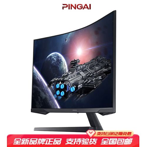 三星与联想27英寸显示器规格对比