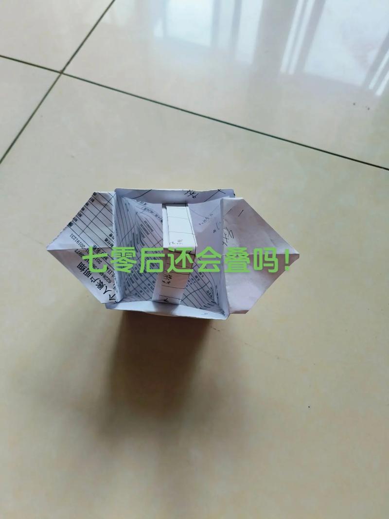 键盘性能测试