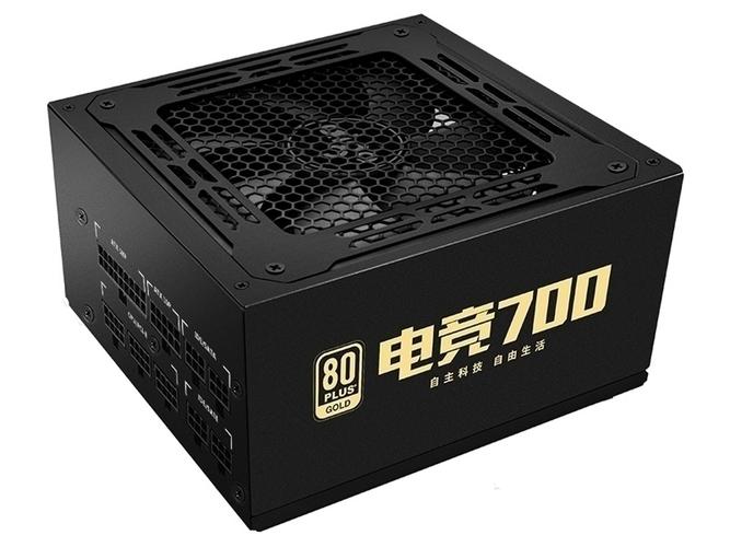 电脑电源单元侧面风扇设计