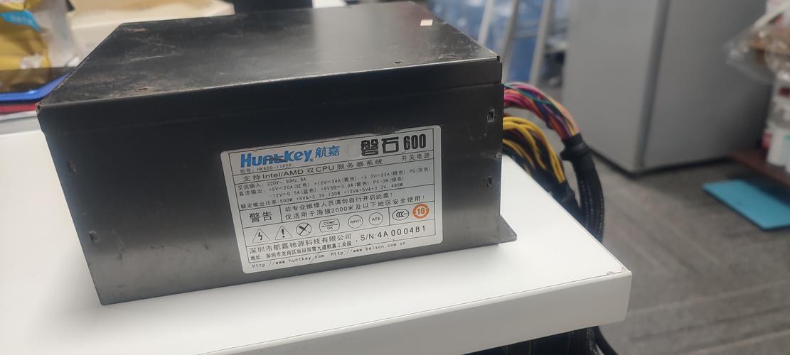 Computer hardware power components