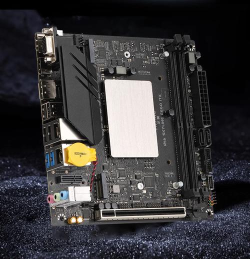 CPU and motherboard specs