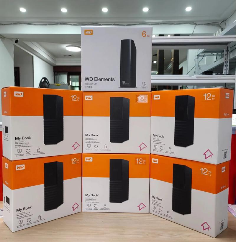 硬盘价格分析图