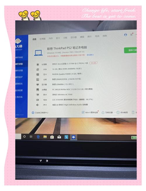 电脑桌面音箱购买使用场景