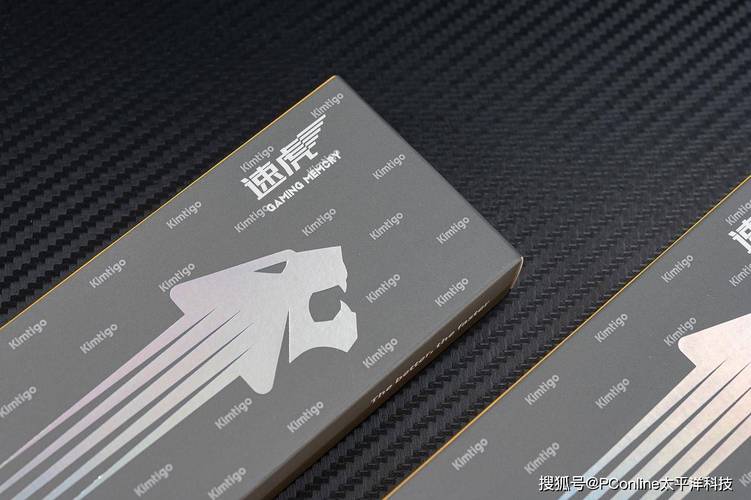 PC 硬件升级场景