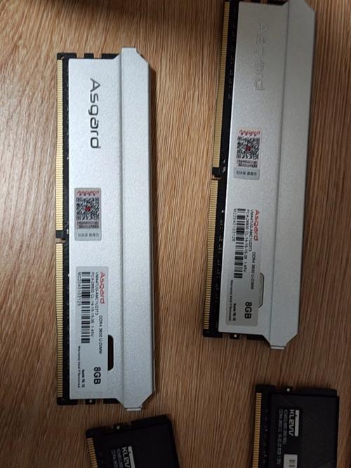 DDR5 内存规格参数特写