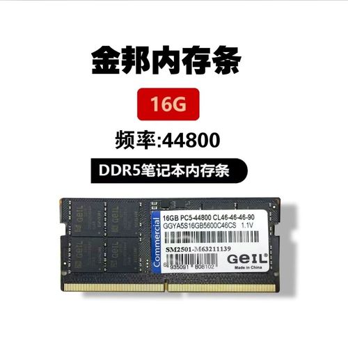 电脑硬件选购建议