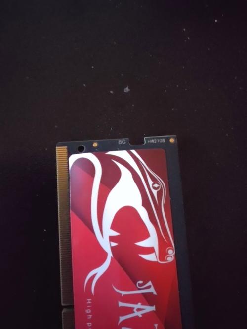 DDR4内存条规格参数展示