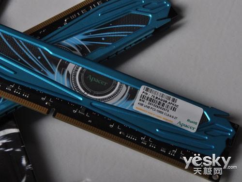 计算机内部散热系统