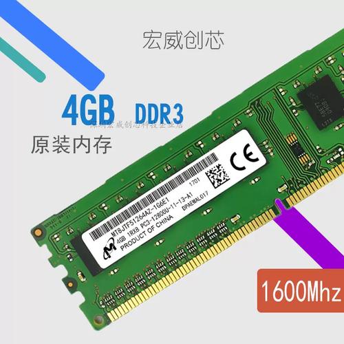 电脑内部散热系统