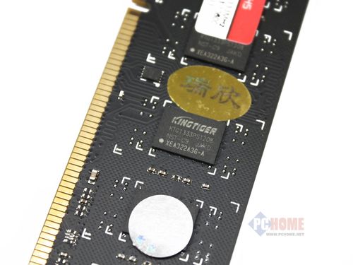 电脑内存性能测试场景