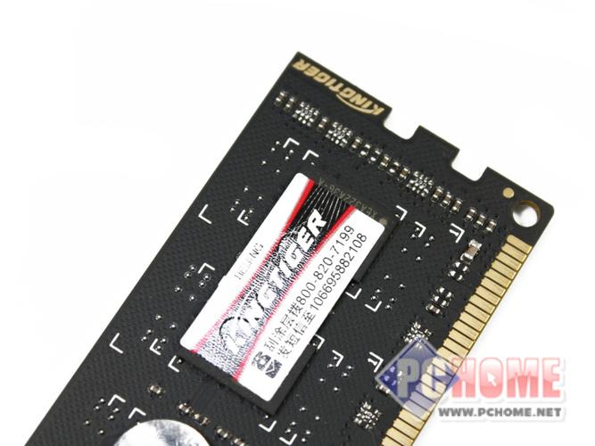 内存模块金手指与PCB特写