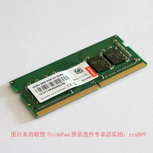 电脑组装与硬件选择场景