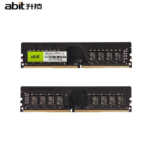 DDR3内存颗粒与规格细节