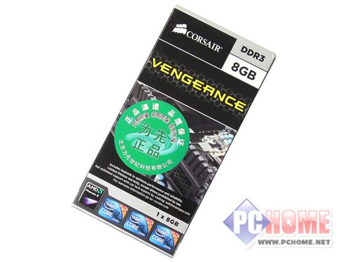 电脑内存条散热结构细节